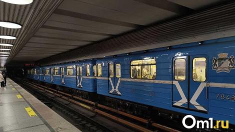 В Новосибирске планируют построить две новые станции метро к 2030 году