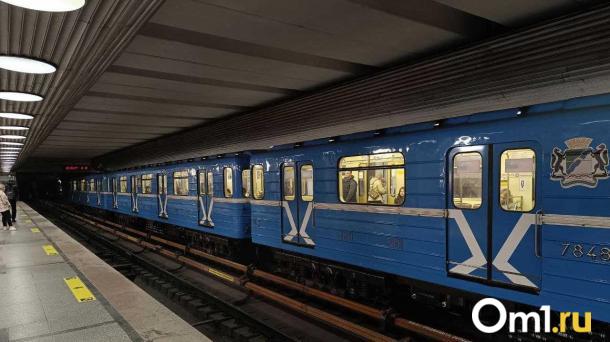 В Новосибирске планируют построить две новые станции метро к 2030 году