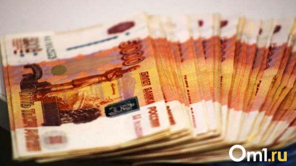В Омске выставили на торги участки обанкротившегося завода