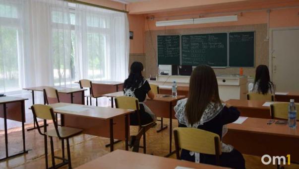 Менее 10 учеников: в Омской области нашли 17 школ-призраков