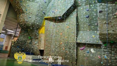 Владелица смертельного скалодрома в Новосибирске получила срок