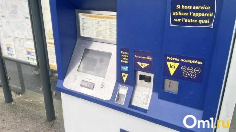 Автоматы вместо киосков: почему Омску нужны круглосуточные продажи «Омки»?