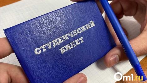 В России изменится порядок распределения платных мест в университетах