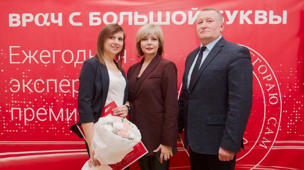Гематолог Дарья Михалева: «С детьми случаются чудеса»