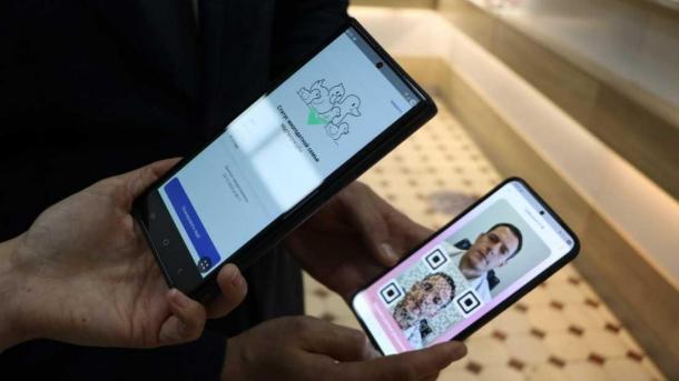 Новосибирские многодетные семьи теперь смогут подтверждать свой статус через мессенджер MAX