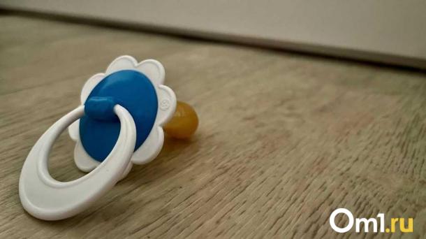 Новая инициатива: в Омске хотят штрафовать «мам-одиночек» за ложные данные