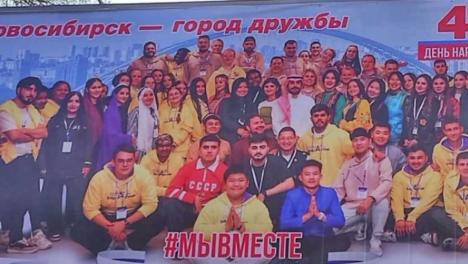 В Новосибирске сняли плакаты ко Дню единства после жалоб