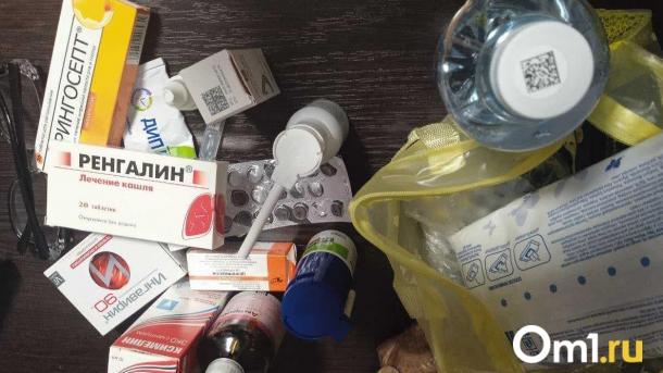 Минздрав России обновил рекомендации по лечению гриппа: исключены популярные препараты