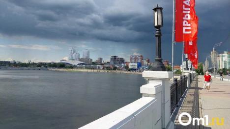 Омич на выходных. Есть необычная идея на ноябрьские, готовы подорваться?