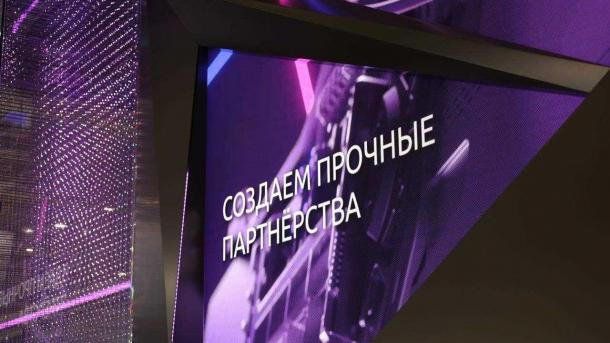 НОВИКОМ поддерживает социальные инициативы Нижегородской области