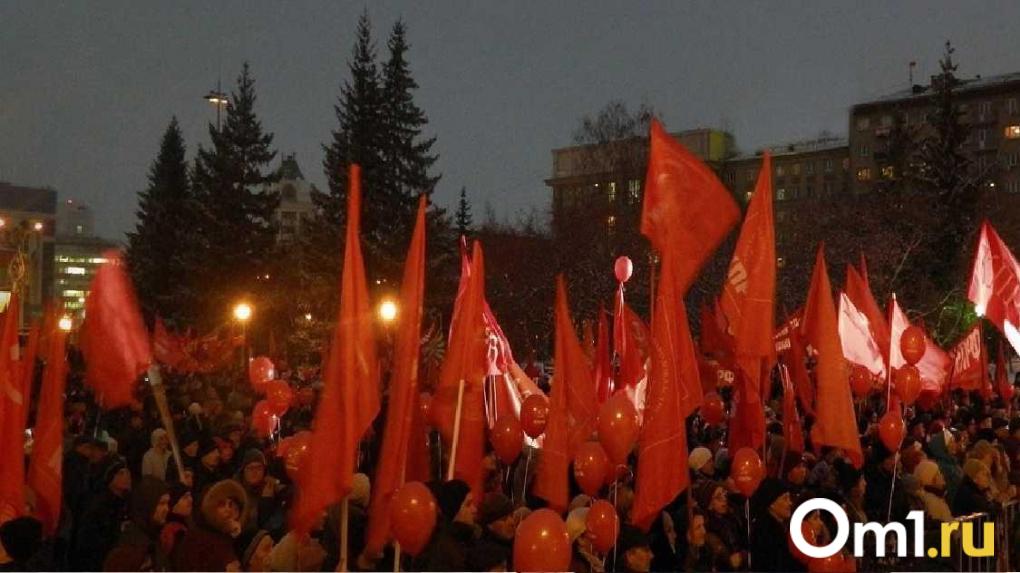 Митинг в честь 108-й годовщины Октябрьской революции состоится на площади Ленина