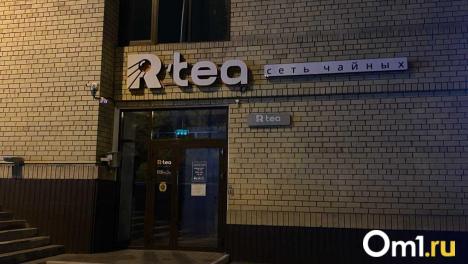 На месте омского фудкорта «Гастросоюз» появится чайная