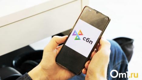 Лимит на SIM-карты и списания без суда: что ждёт омичей в ноябре