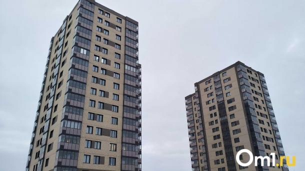 В Минстрое рассказали, как будут решать проблемы омских обманутых дольщиков