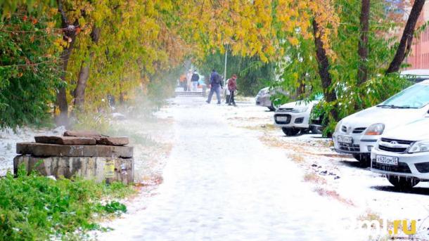 Тепло отменяется? Гидрометцентр озвучил новый прогноз погоды в Омске на ноябрь