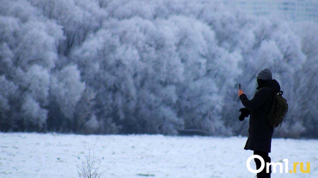 Омскую область охватит резкое похолодание: температура упадёт на 15 градусов
