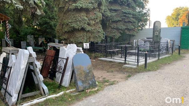 В Омске серьёзно расширят Юго-Восточное кладбище