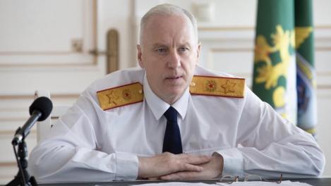 Бастрыкин и ребёнок-инвалид: глава СКР контролирует дело о срыве медобеспечения в Новосибирске