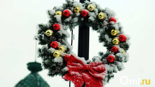 «Зимний Любинский» вернётся в Омск с 20 декабря