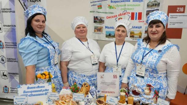 Омичи боролись за звание лучшей школьной столовой России