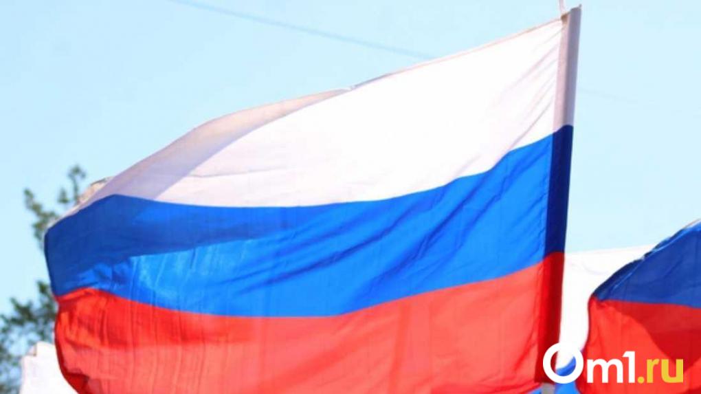 Губернатор и мэр Новосибирска поздравили земляков с Днём народного единства