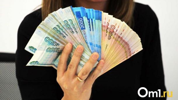 Омичи тратят в среднем на ипотеку 59 % своей зарплаты