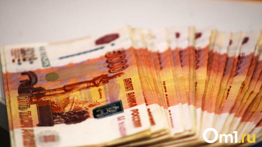 Под Омском снова продают Крутогорский НПЗ. За какую сумму можно стать владельцем завода?