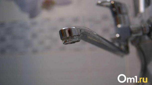 Десятки домов в Омске останутся без воды на рабочей неделе