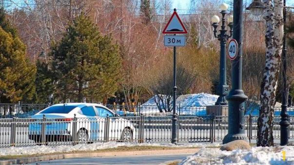 Будьте осторожны: омичей предупредили об опасностях на дорогах