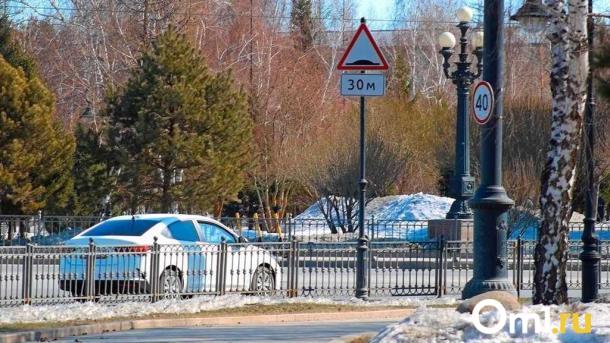 Будьте осторожны: омичей предупредили об опасностях на дорогах