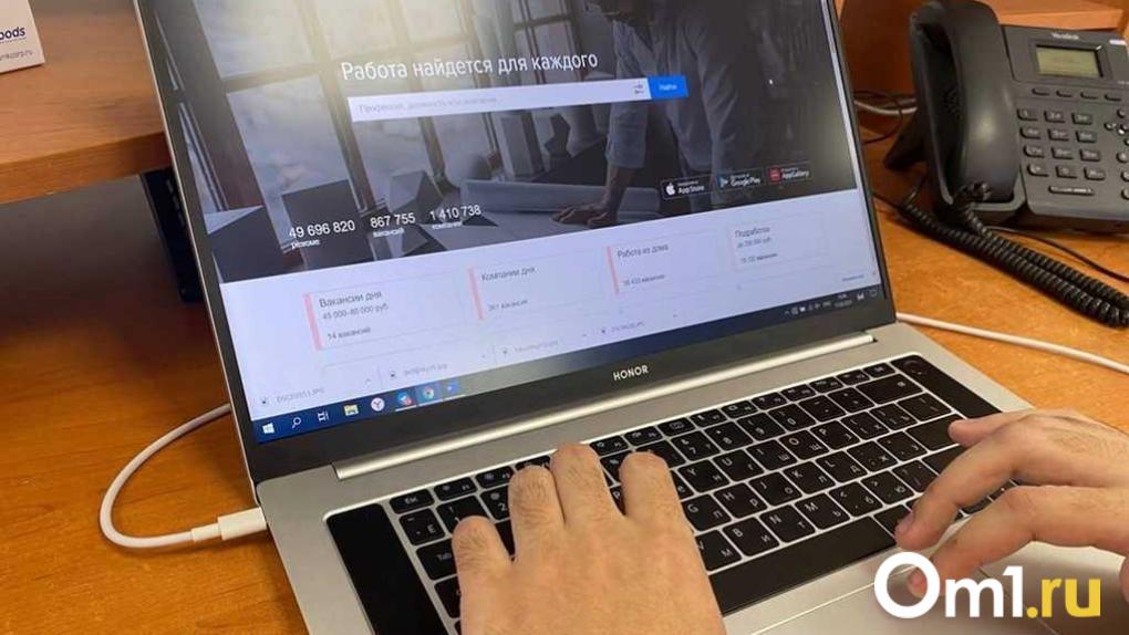 Вахтовый метод: в Омске массово ищут сотрудников на зарплату до 700 тысяч рублей