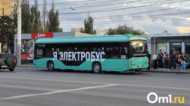 Омичам рассказали, куда пропал тестовый электробус