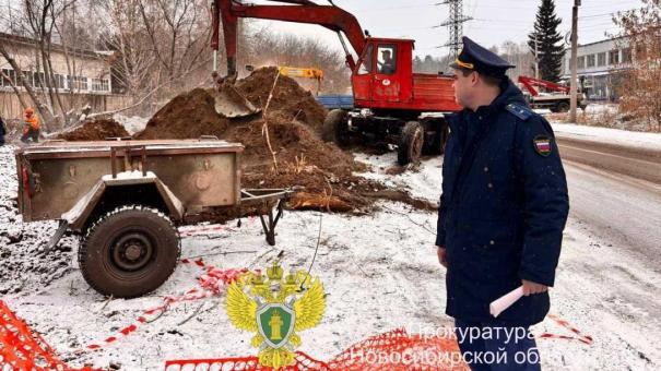 Новосибирским коммунальщикам внесли представление за отключение отопления