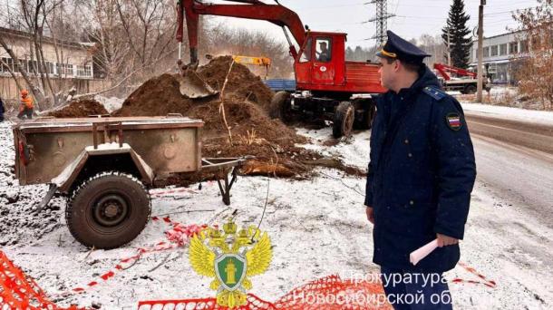 Новосибирским коммунальщикам внесли представление за отключение отопления