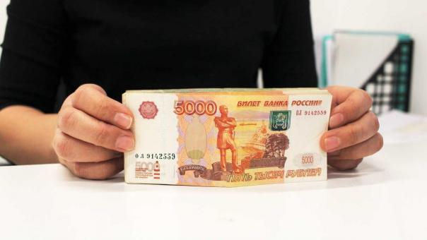 Целевая надбавка: кому из 80-летних пенсионеров положены дополнительные 10,2 тыс. рублей в декабре