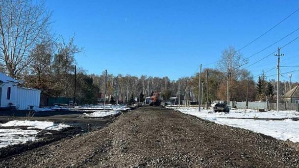 Работы проводятся