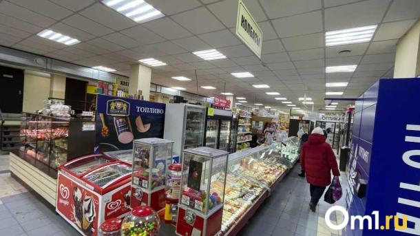 Омичи в среднем тратят по 27 тысяч рублей на человека