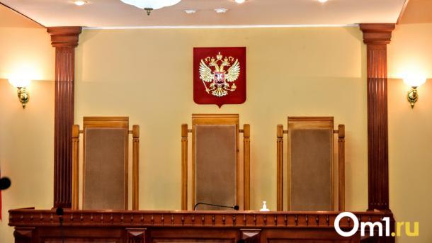 Омскую девушку, задушившую своего ребёнка, отправили в колонию