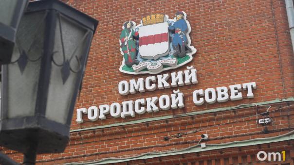В Омске появится трио «Меценатов года»