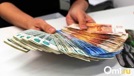 Более 80 работников без дохода: в Омске задолженность по зарплате увеличилась в 3,7 раза