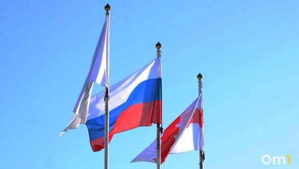 В омском Минприроды переназначили замминистра природных ресурсов