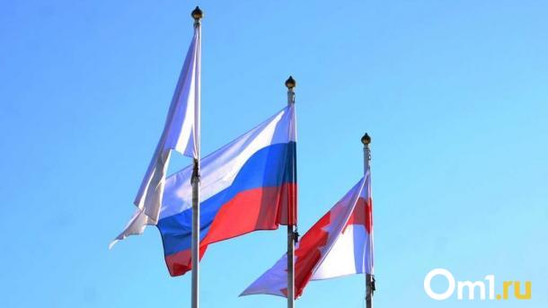 В омском Минприроды переназначили замминистра природных ресурсов