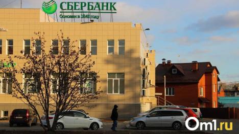 Жители Сибири в 2025 году получили от страховых компаний Сбера 35,4 млрд рублей