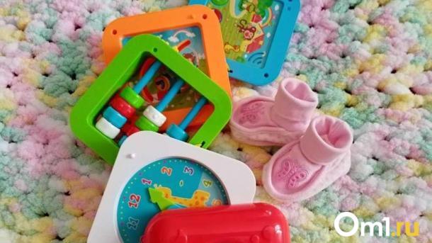 В России готовятся провести эксперимент по сокращению числа получателей пособий на детей