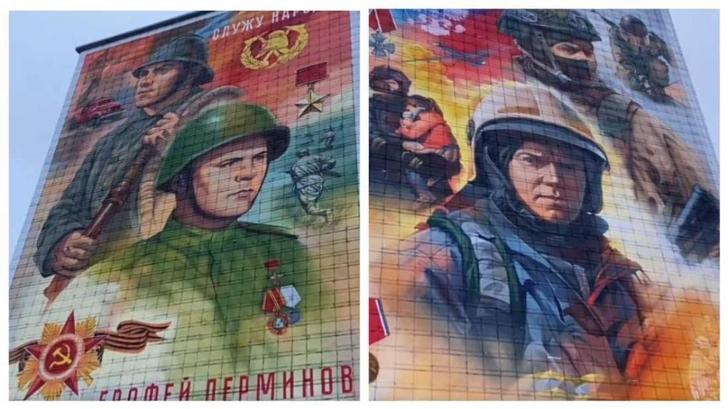 В Новосибирске открыли два мурала героям войны
