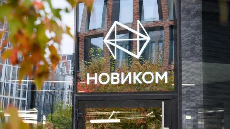 АКРА улучшило прогноз по кредитному рейтингу НОВИКОМ