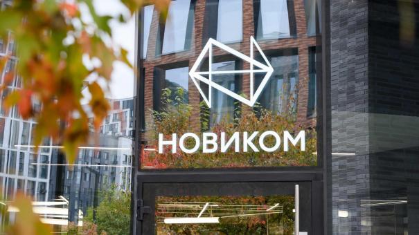 АКРА улучшило прогноз по кредитному рейтингу НОВИКОМ