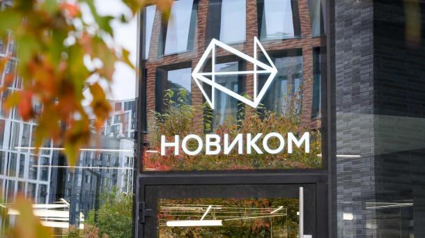 АКРА улучшило прогноз по кредитному рейтингу НОВИКОМ