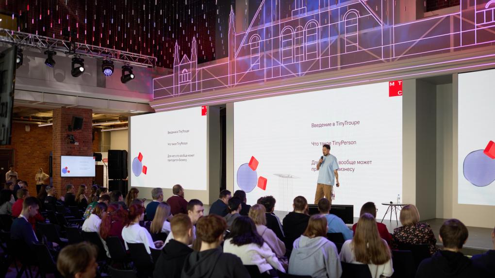 В Новосибирске пройдёт ИТ-конференция на тему практического внедрения ИИ-технологий