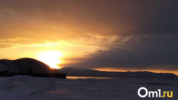 Мощнейшая магнитная буря обрушилась на Землю: что ждать омичам в ближайшие дни